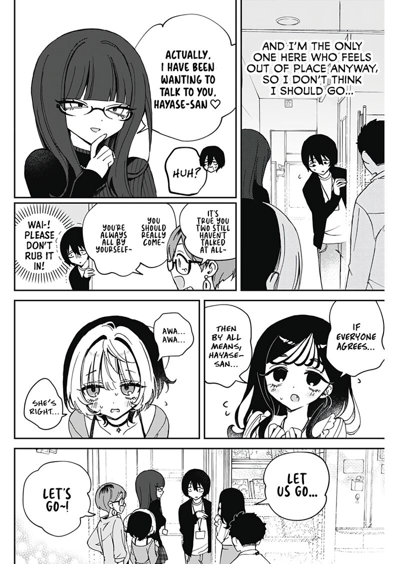 Noa Senpai Wa Tomodachi Chapter 72 Page 15