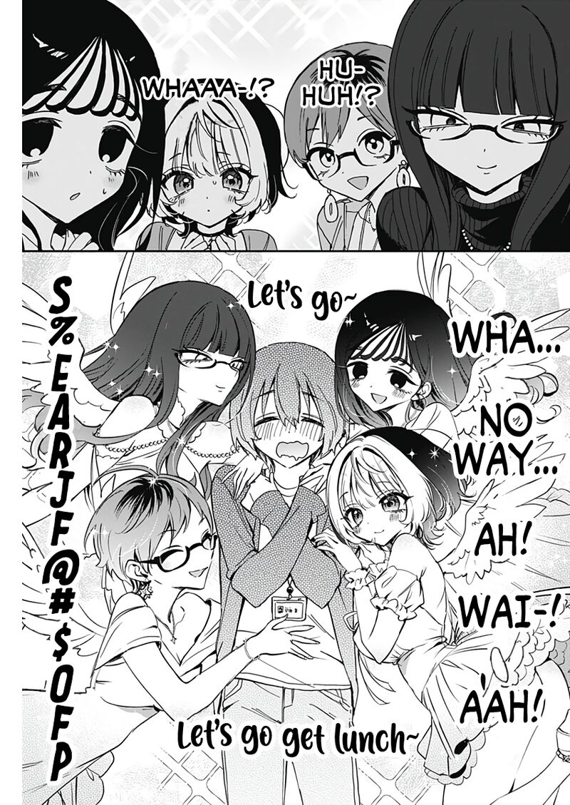 Noa Senpai Wa Tomodachi Chapter 72 Page 16