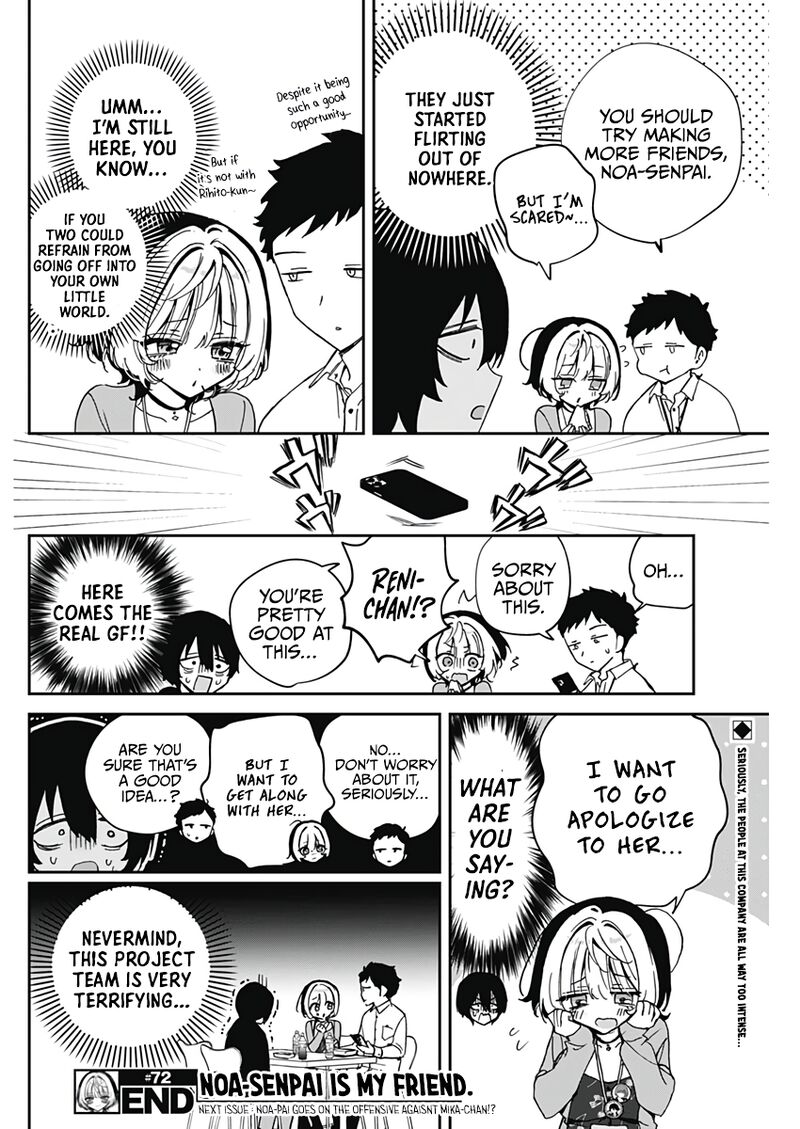 Noa Senpai Wa Tomodachi Chapter 72 Page 19