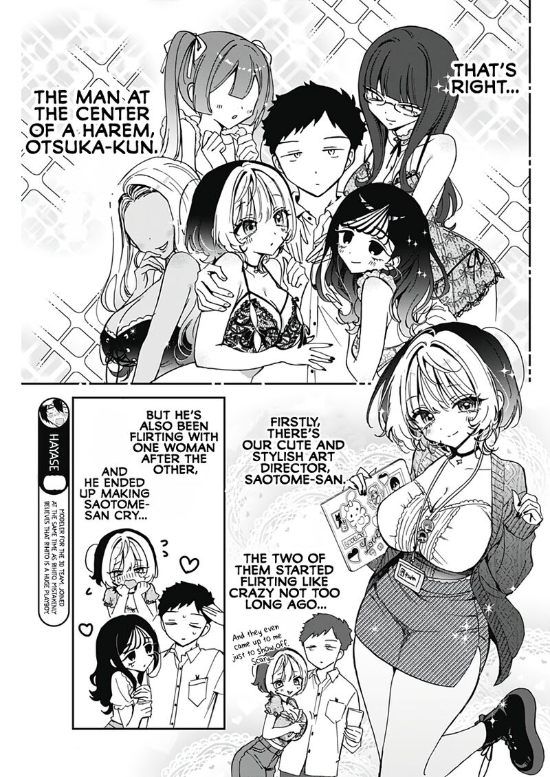 Noa Senpai Wa Tomodachi Chapter 72 Page 4