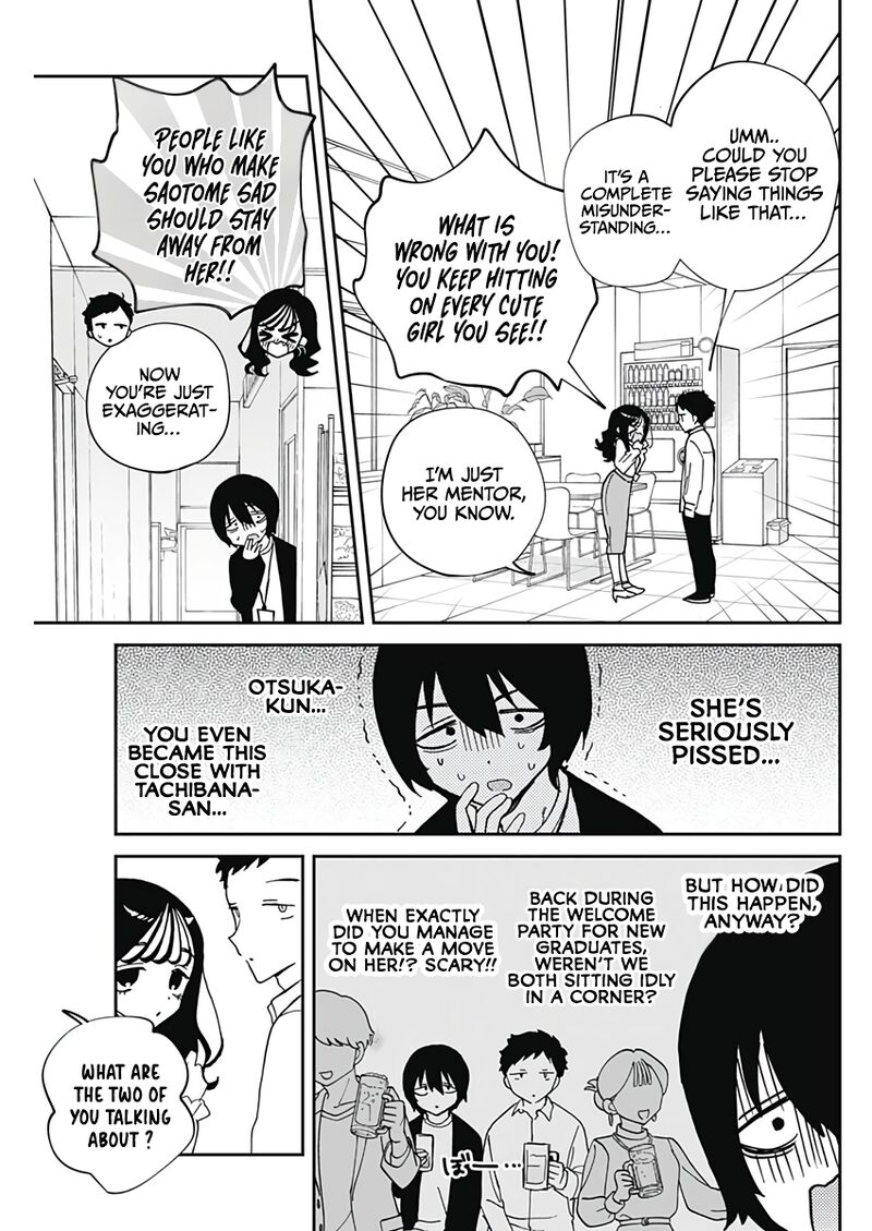 Noa Senpai Wa Tomodachi Chapter 72 Page 8