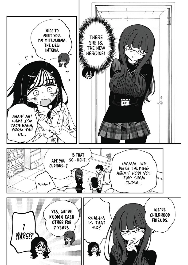 Noa Senpai Wa Tomodachi Chapter 72 Page 9