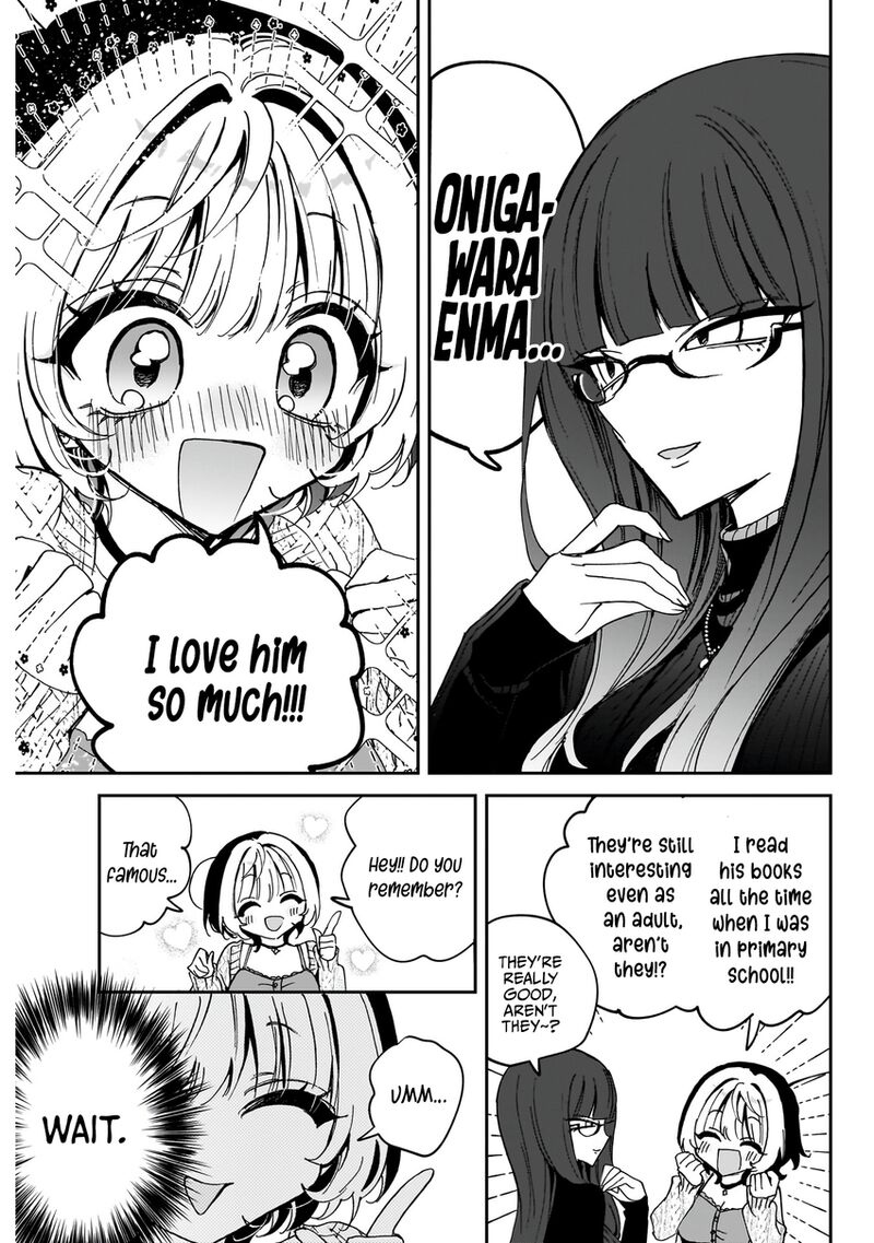 Noa Senpai Wa Tomodachi Chapter 73 Page 10