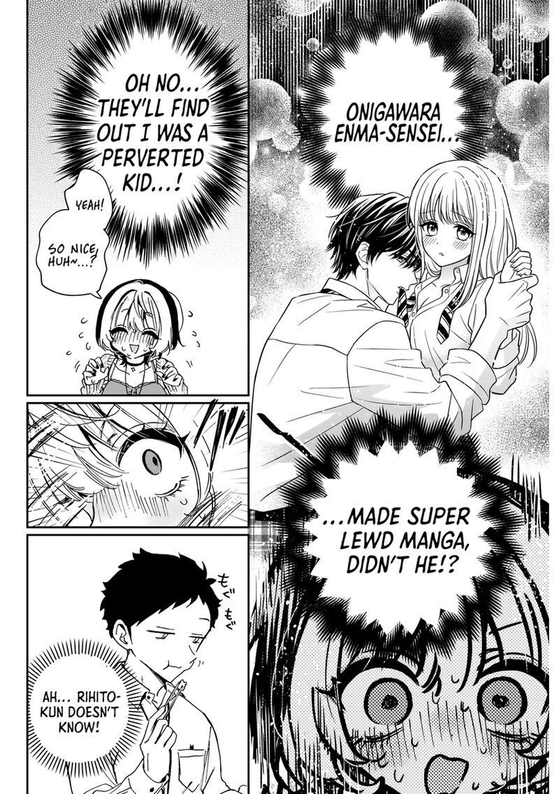 Noa Senpai Wa Tomodachi Chapter 73 Page 11