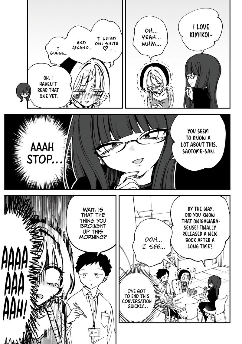 Noa Senpai Wa Tomodachi Chapter 73 Page 12