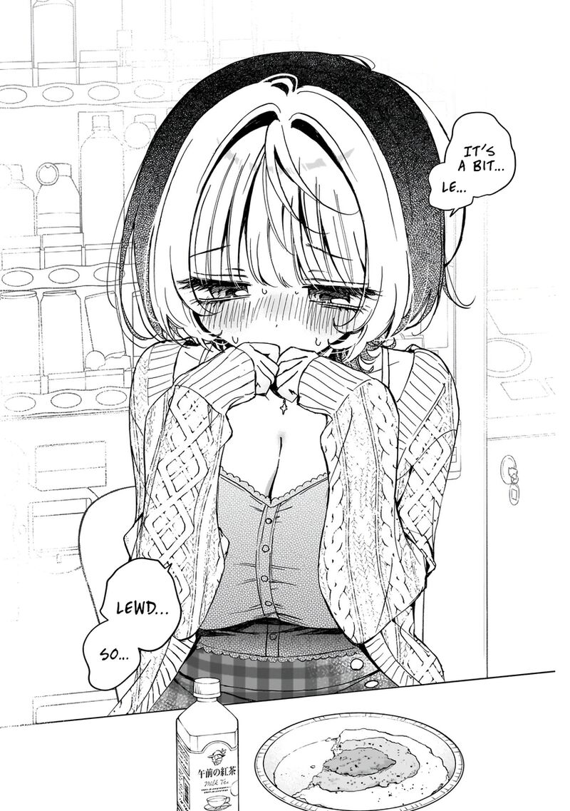 Noa Senpai Wa Tomodachi Chapter 73 Page 15