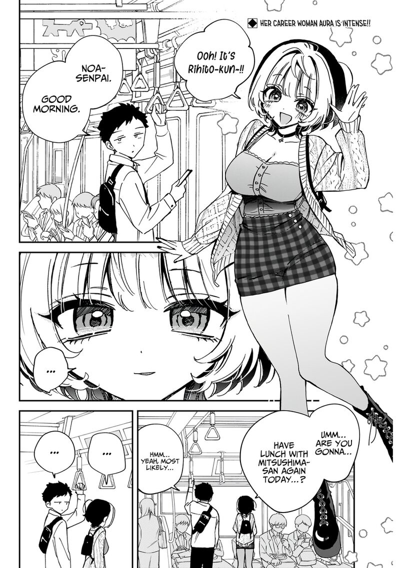Noa Senpai Wa Tomodachi Chapter 73 Page 3