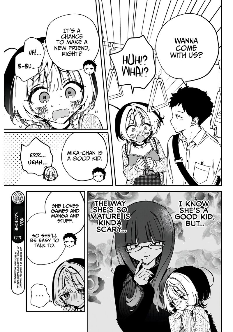 Noa Senpai Wa Tomodachi Chapter 73 Page 4