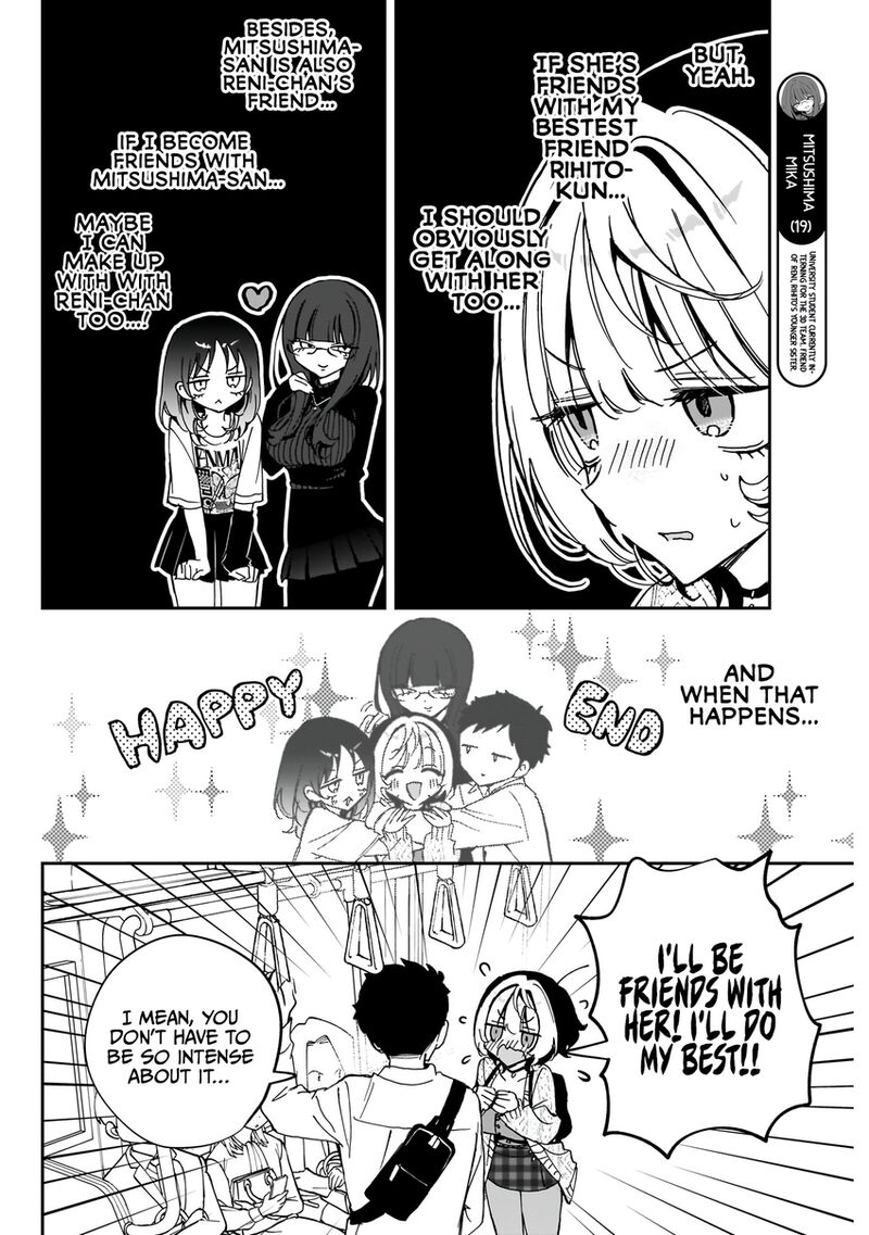 Noa Senpai Wa Tomodachi Chapter 73 Page 5