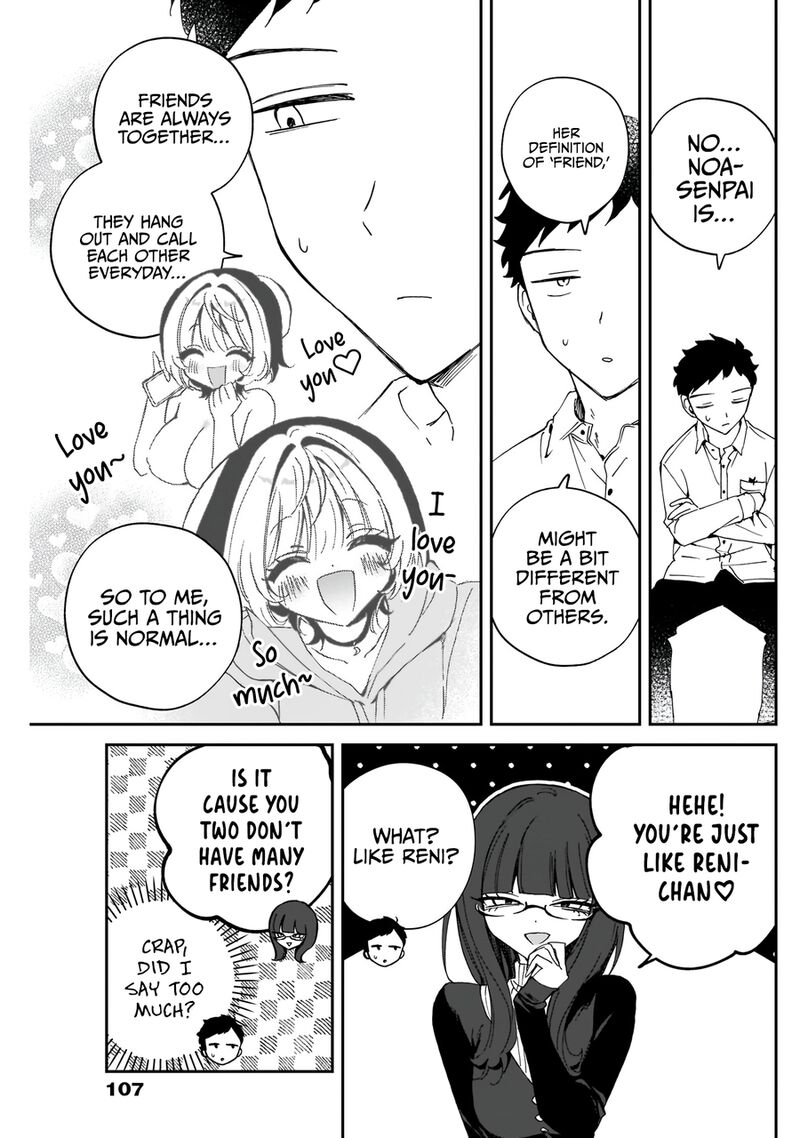 Noa Senpai Wa Tomodachi Chapter 74 Page 12