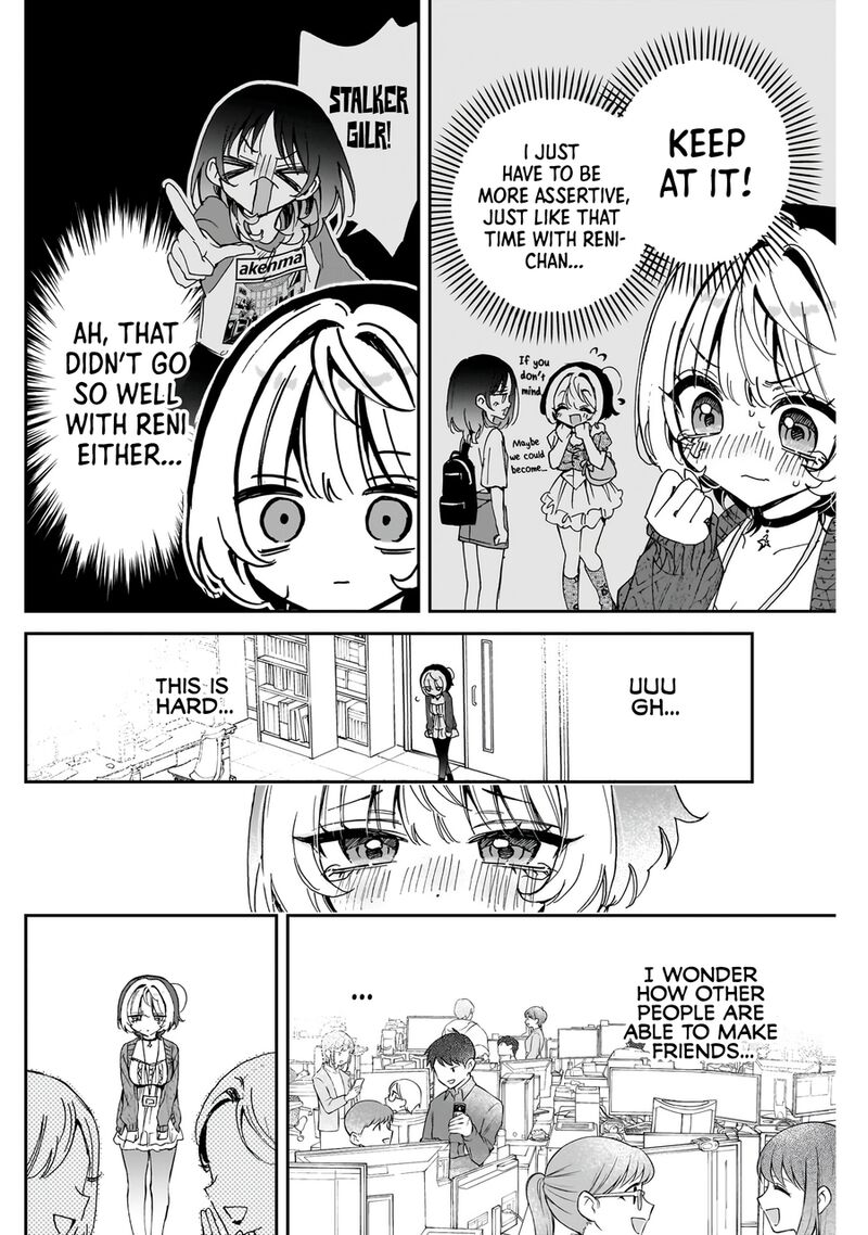 Noa Senpai Wa Tomodachi Chapter 74 Page 15