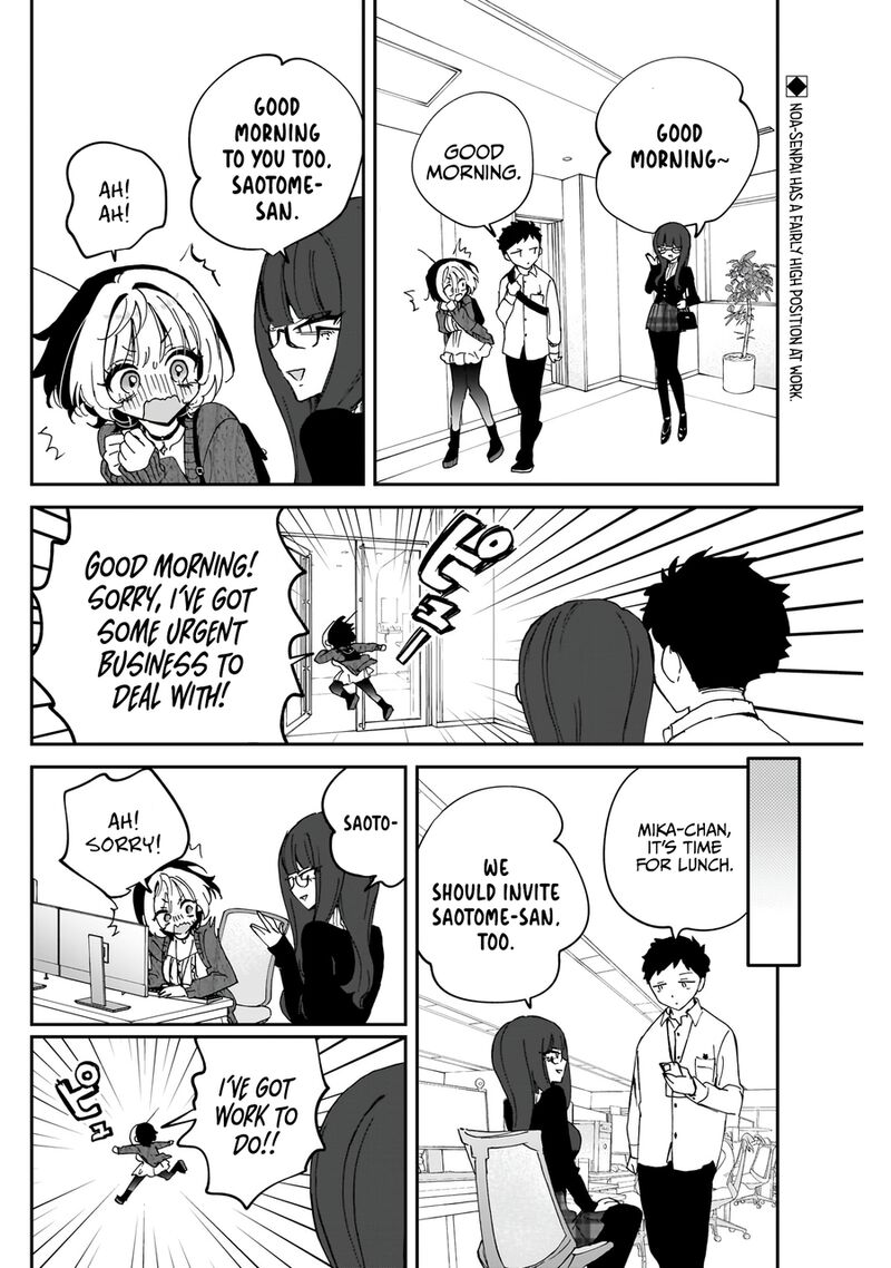 Noa Senpai Wa Tomodachi Chapter 74 Page 3