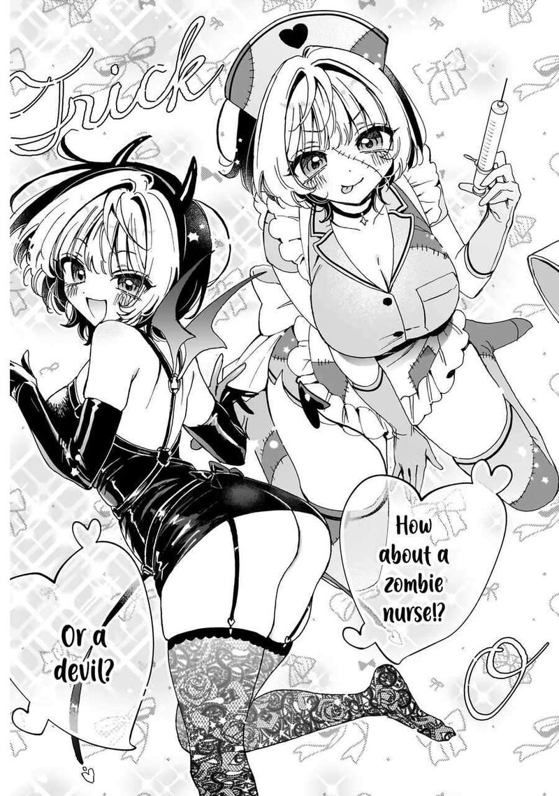 Noa Senpai Wa Tomodachi Chapter 75 Page 10