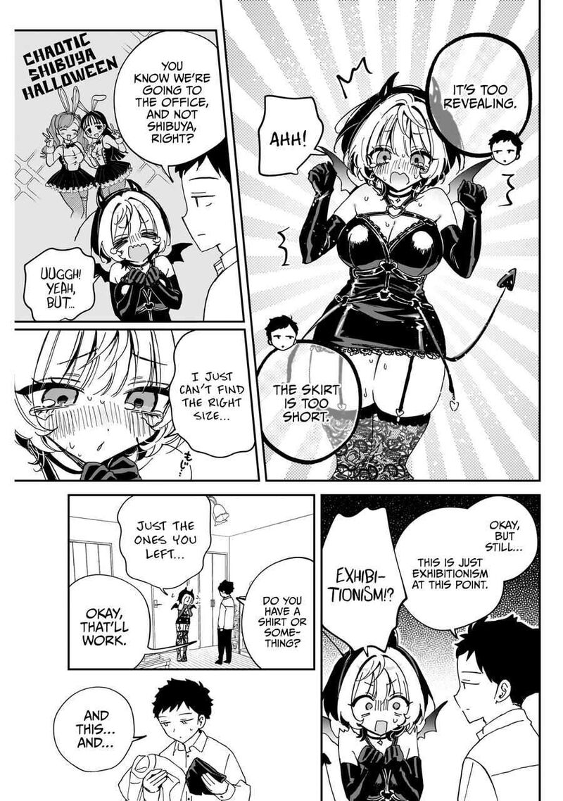 Noa Senpai Wa Tomodachi Chapter 75 Page 12