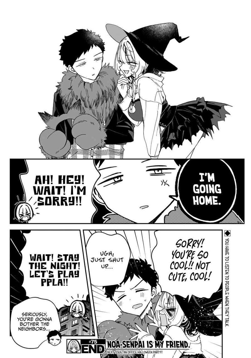 Noa Senpai Wa Tomodachi Chapter 75 Page 19