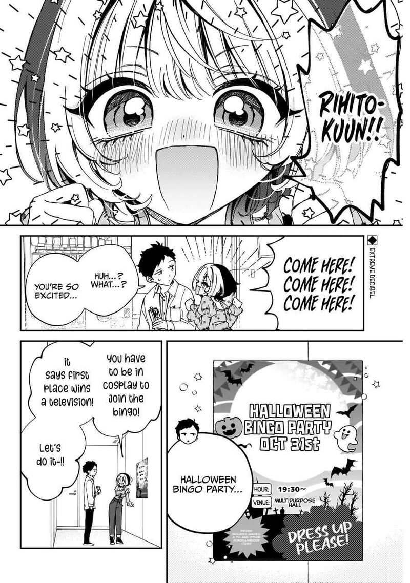 Noa Senpai Wa Tomodachi Chapter 75 Page 3