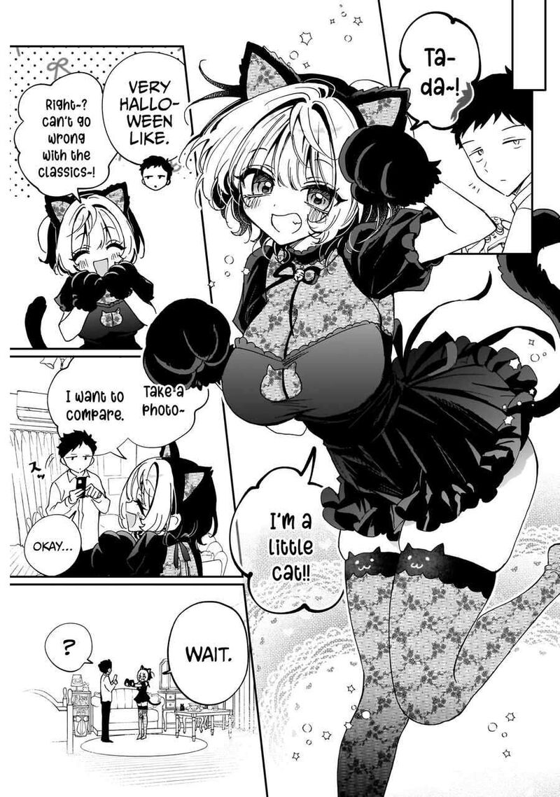 Noa Senpai Wa Tomodachi Chapter 75 Page 6