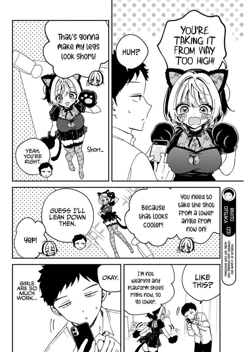 Noa Senpai Wa Tomodachi Chapter 75 Page 7