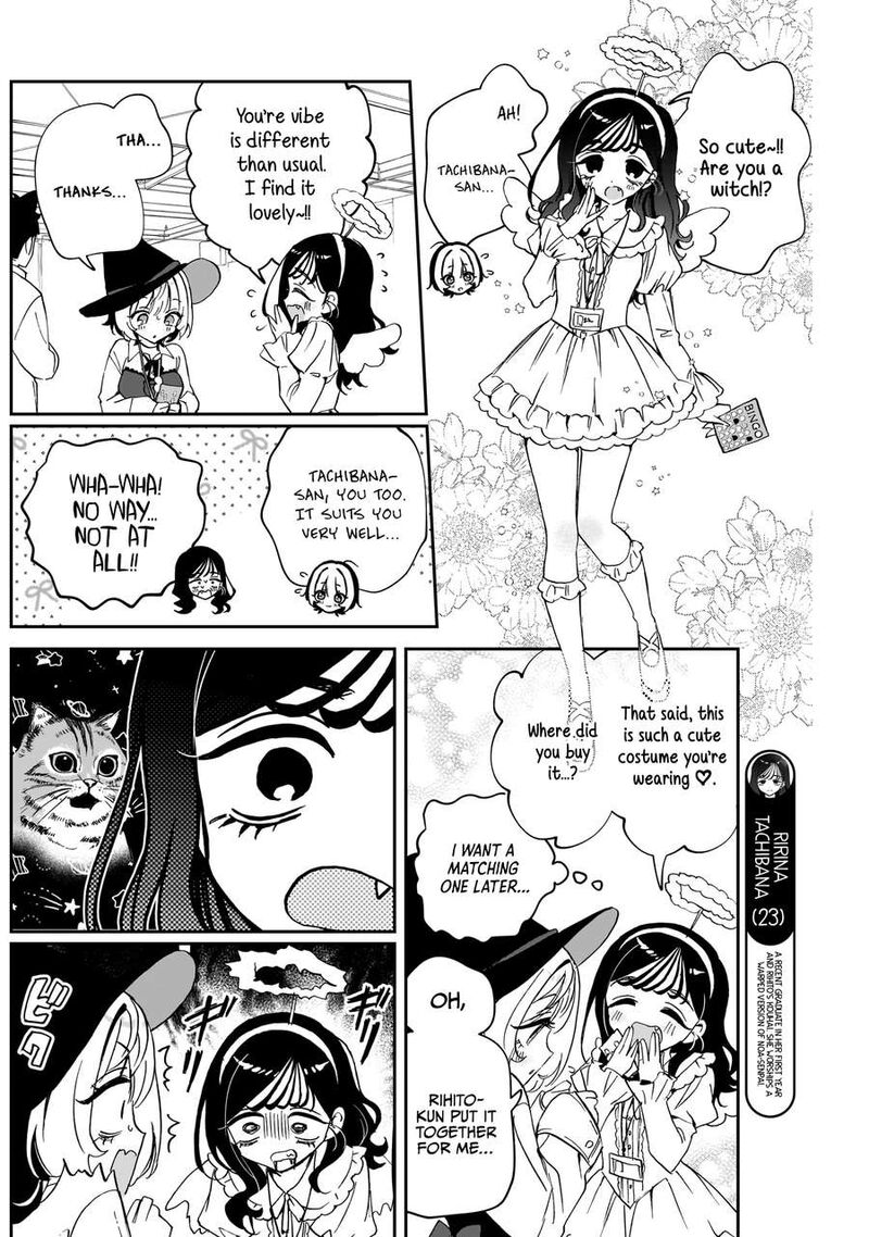 Noa Senpai Wa Tomodachi Chapter 76 Page 11