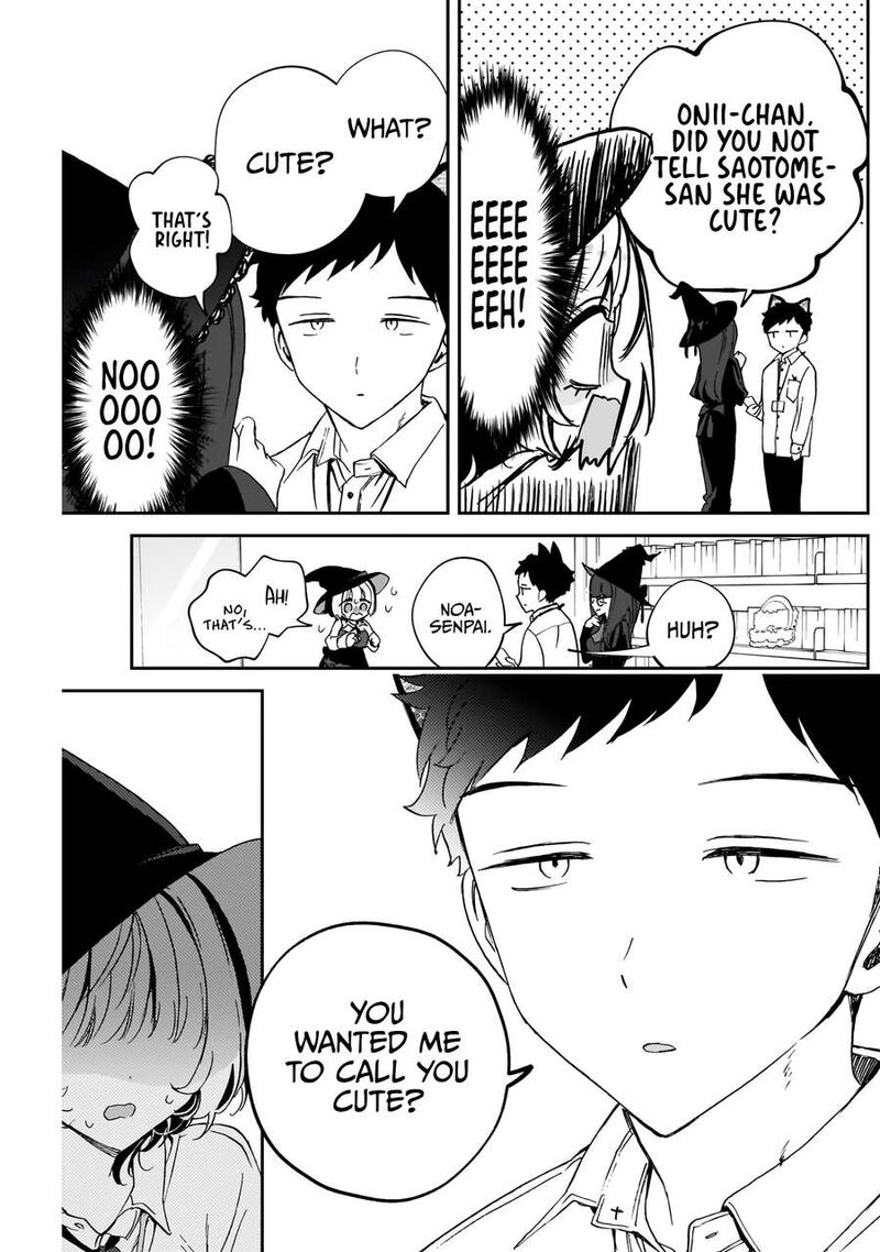 Noa Senpai Wa Tomodachi Chapter 76 Page 16