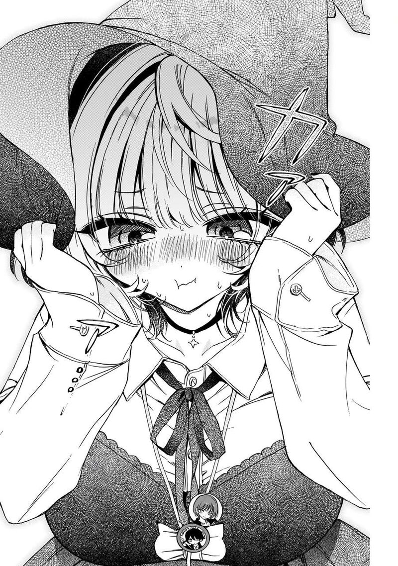 Noa Senpai Wa Tomodachi Chapter 76 Page 17