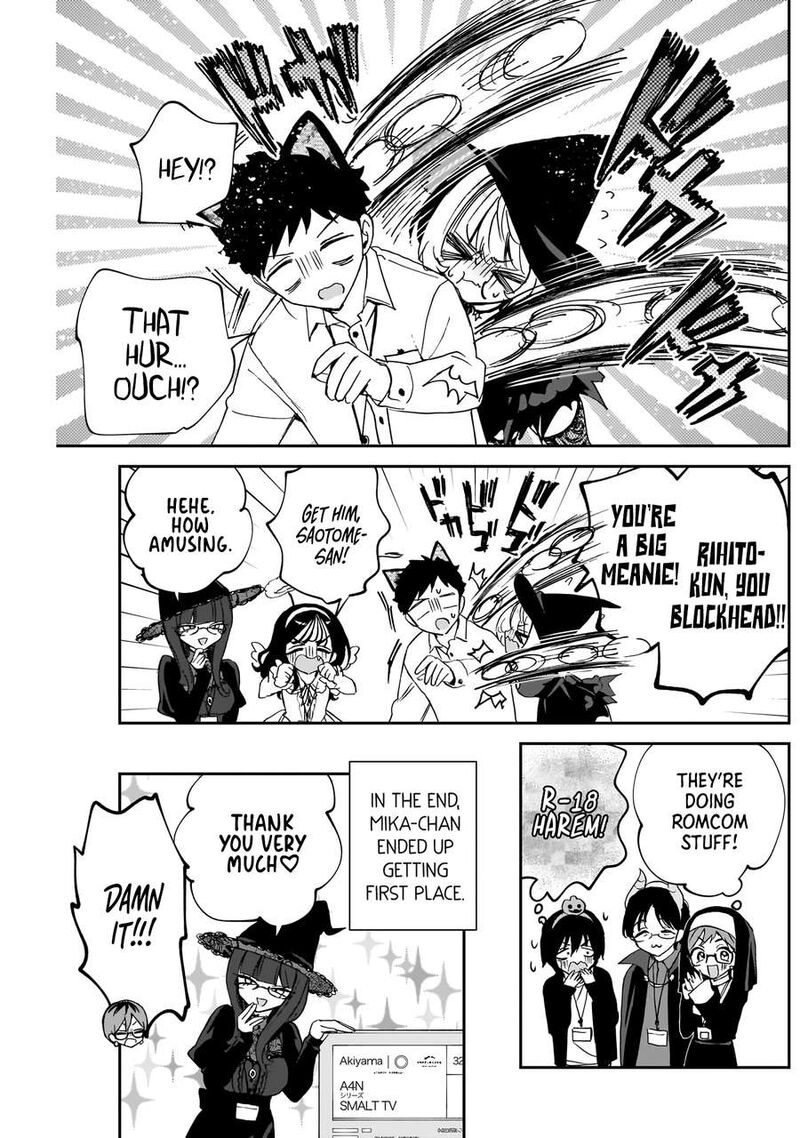 Noa Senpai Wa Tomodachi Chapter 76 Page 18