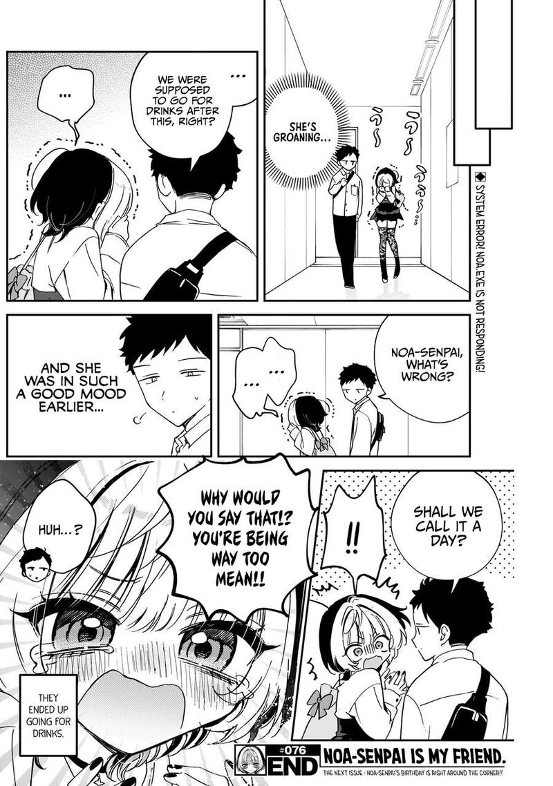 Noa Senpai Wa Tomodachi Chapter 76 Page 19