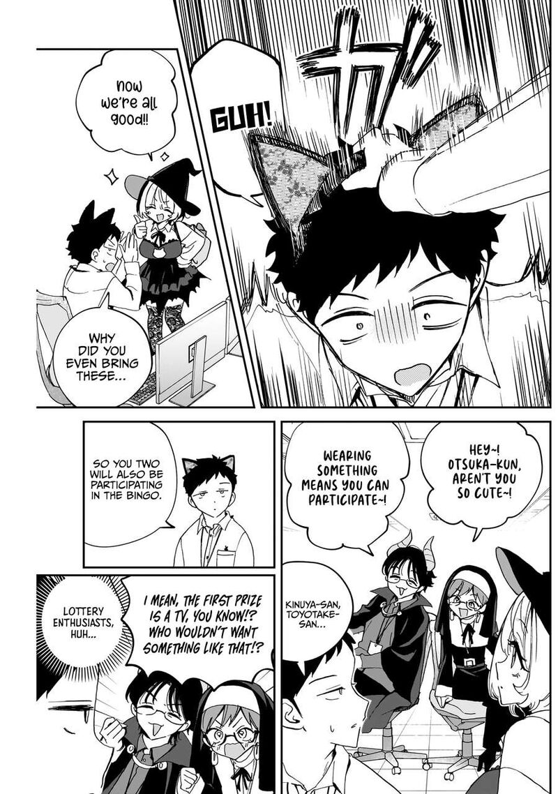Noa Senpai Wa Tomodachi Chapter 76 Page 4