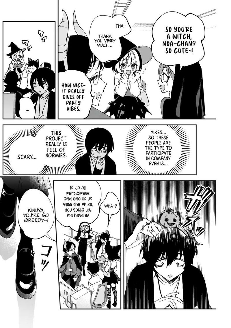 Noa Senpai Wa Tomodachi Chapter 76 Page 5