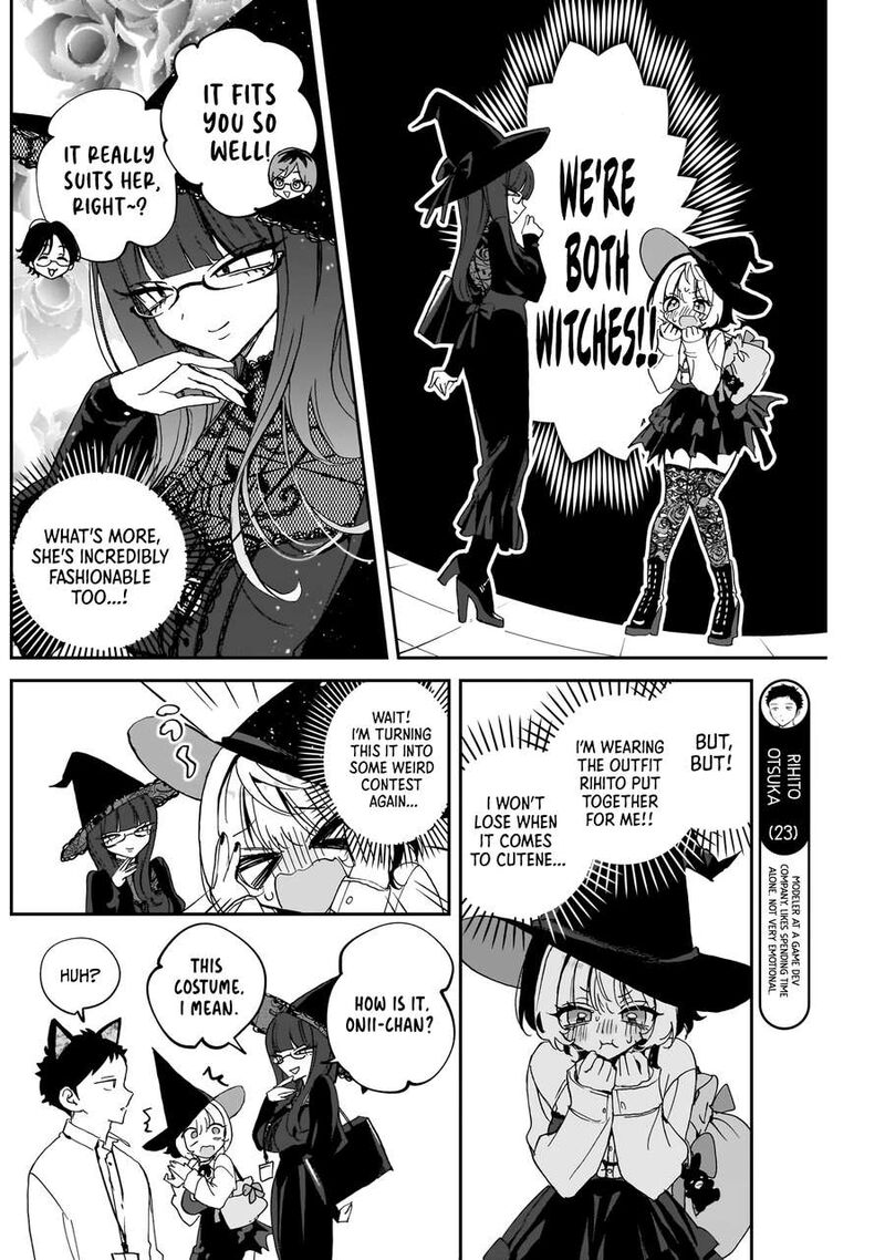 Noa Senpai Wa Tomodachi Chapter 76 Page 7