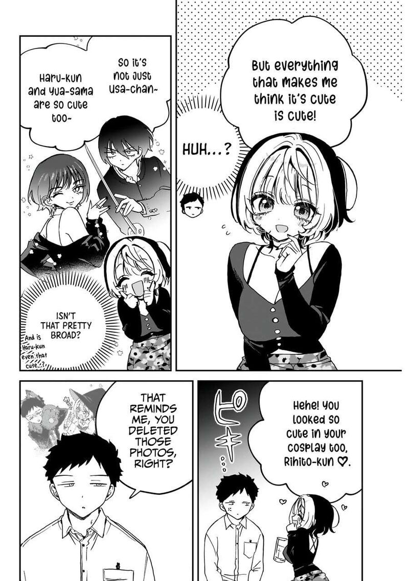Noa Senpai Wa Tomodachi Chapter 77 Page 13