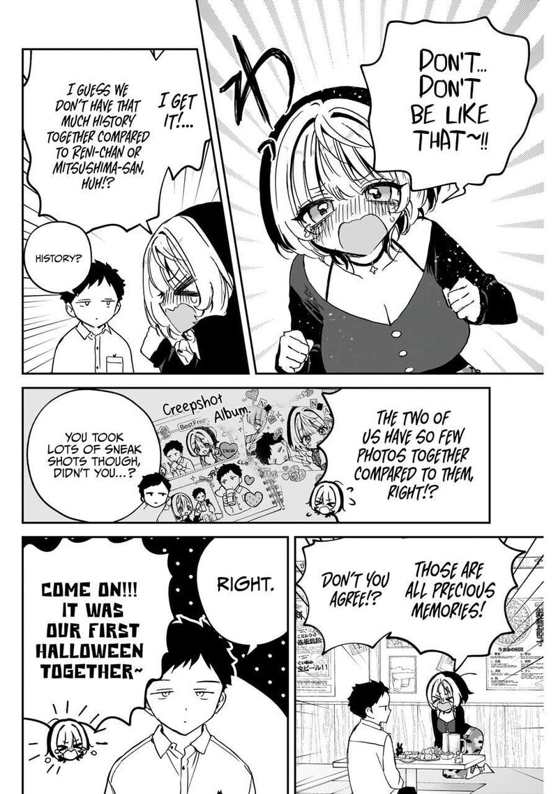 Noa Senpai Wa Tomodachi Chapter 77 Page 15