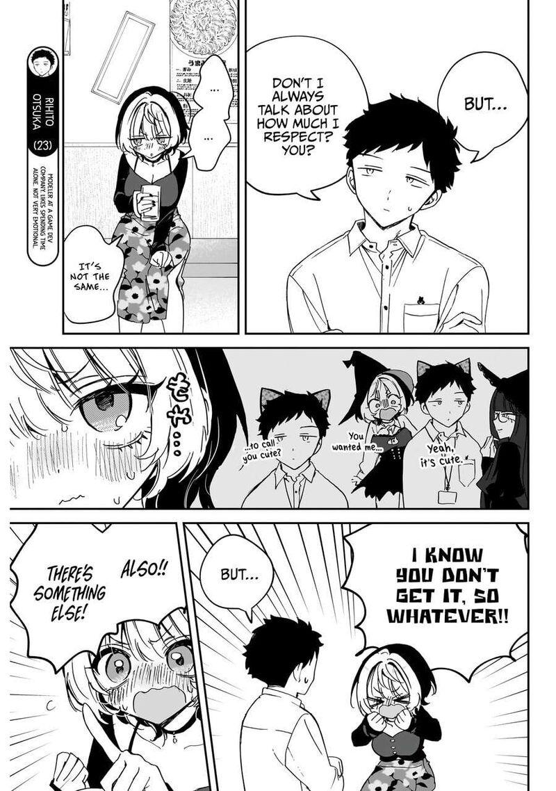 Noa Senpai Wa Tomodachi Chapter 77 Page 8
