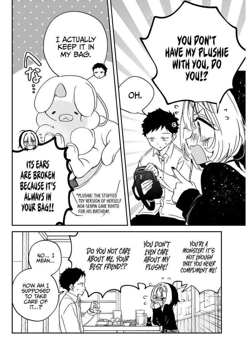 Noa Senpai Wa Tomodachi Chapter 77 Page 9