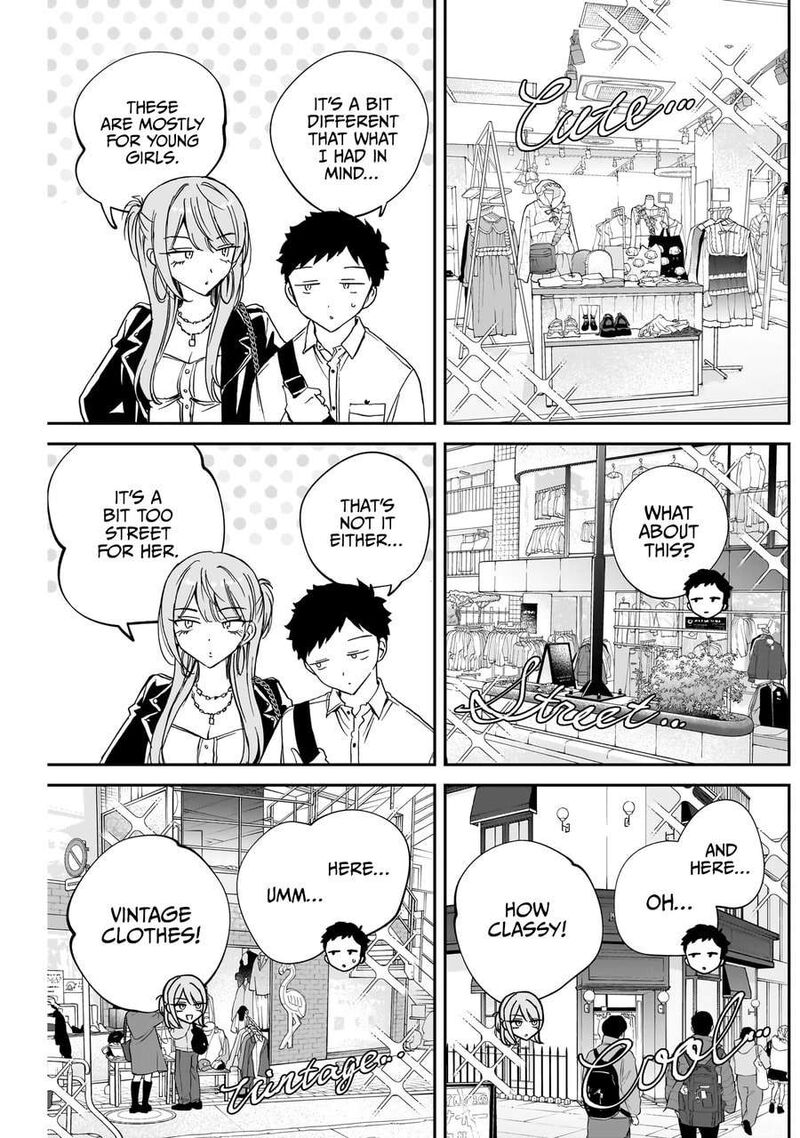 Noa Senpai Wa Tomodachi Chapter 78 Page 12