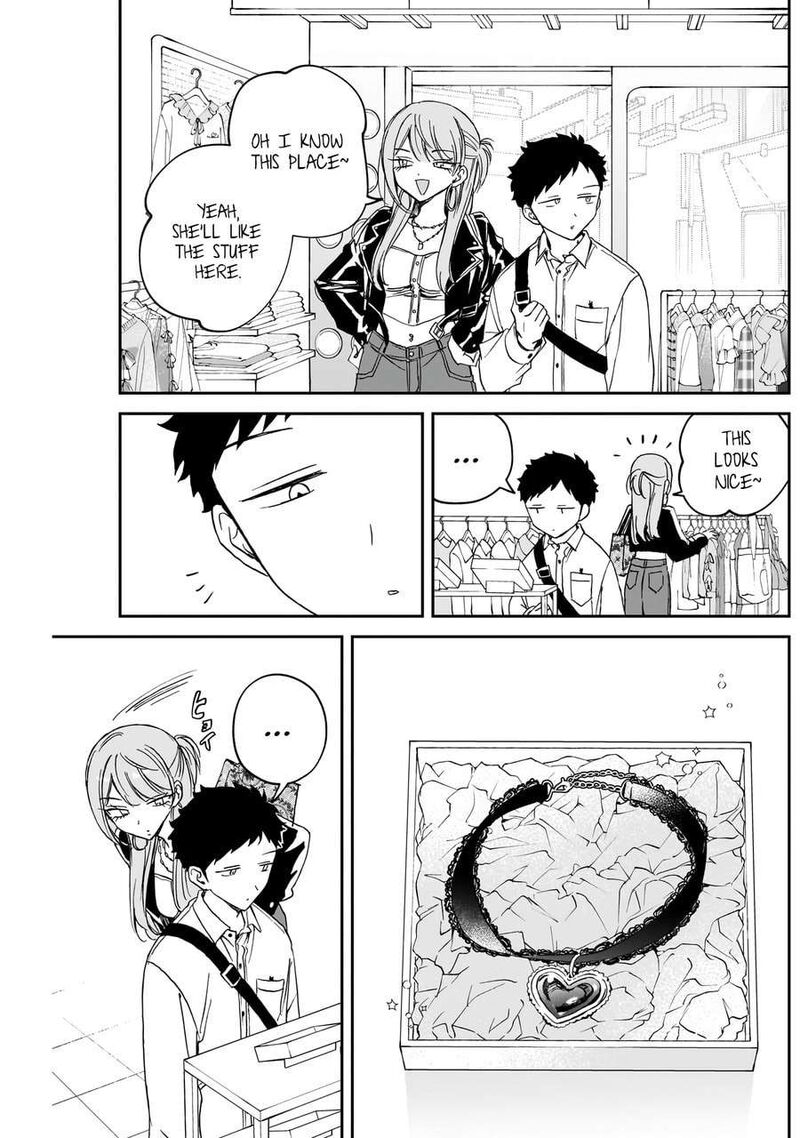 Noa Senpai Wa Tomodachi Chapter 78 Page 14