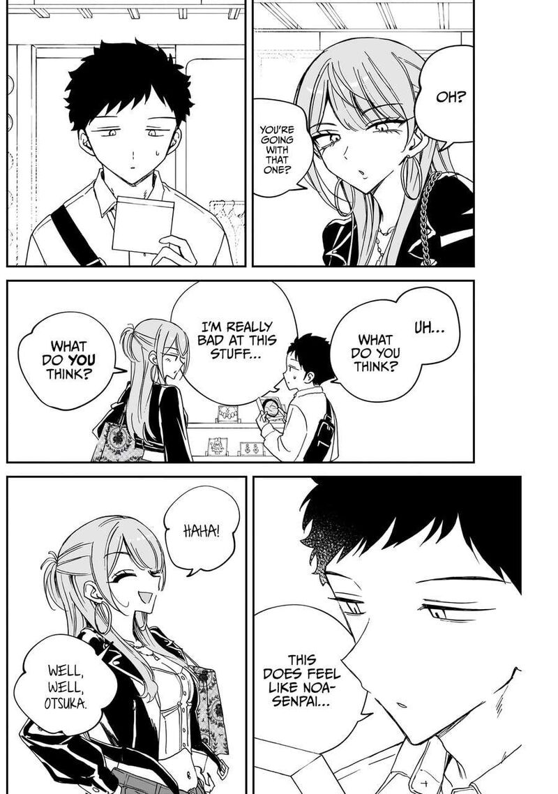 Noa Senpai Wa Tomodachi Chapter 78 Page 15