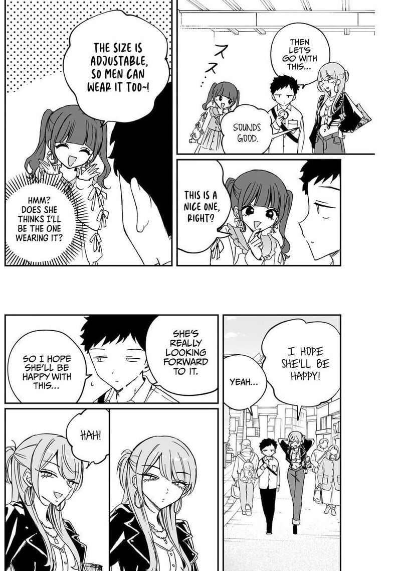 Noa Senpai Wa Tomodachi Chapter 78 Page 17