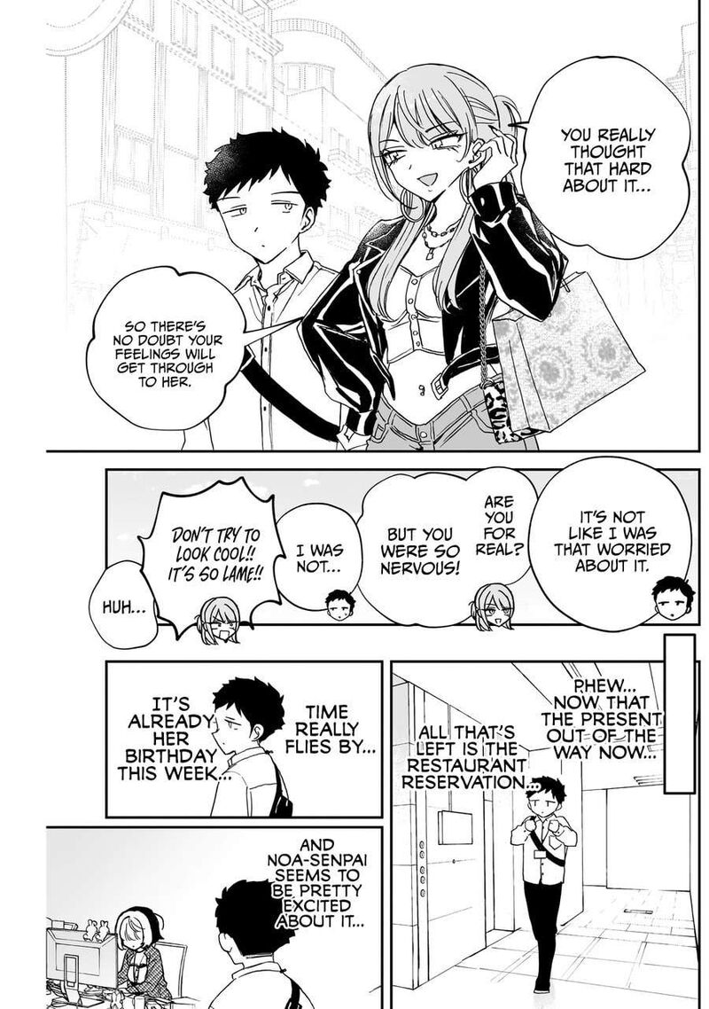 Noa Senpai Wa Tomodachi Chapter 78 Page 18