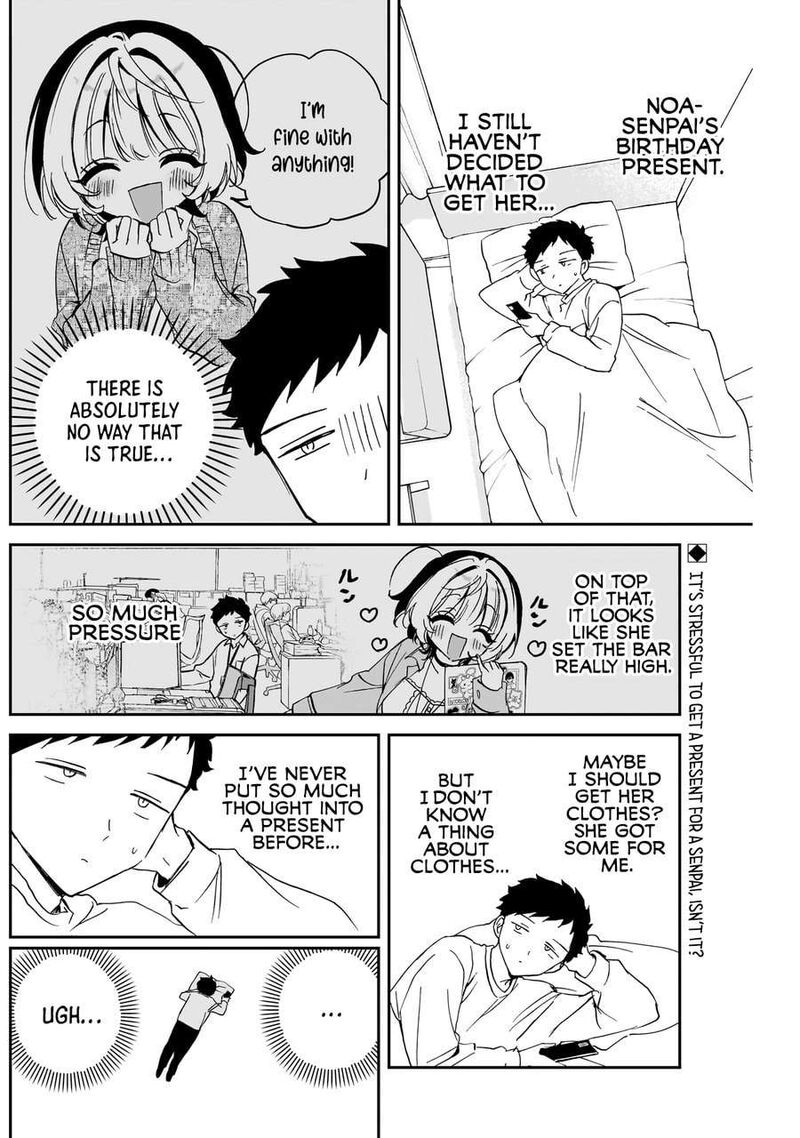 Noa Senpai Wa Tomodachi Chapter 78 Page 3