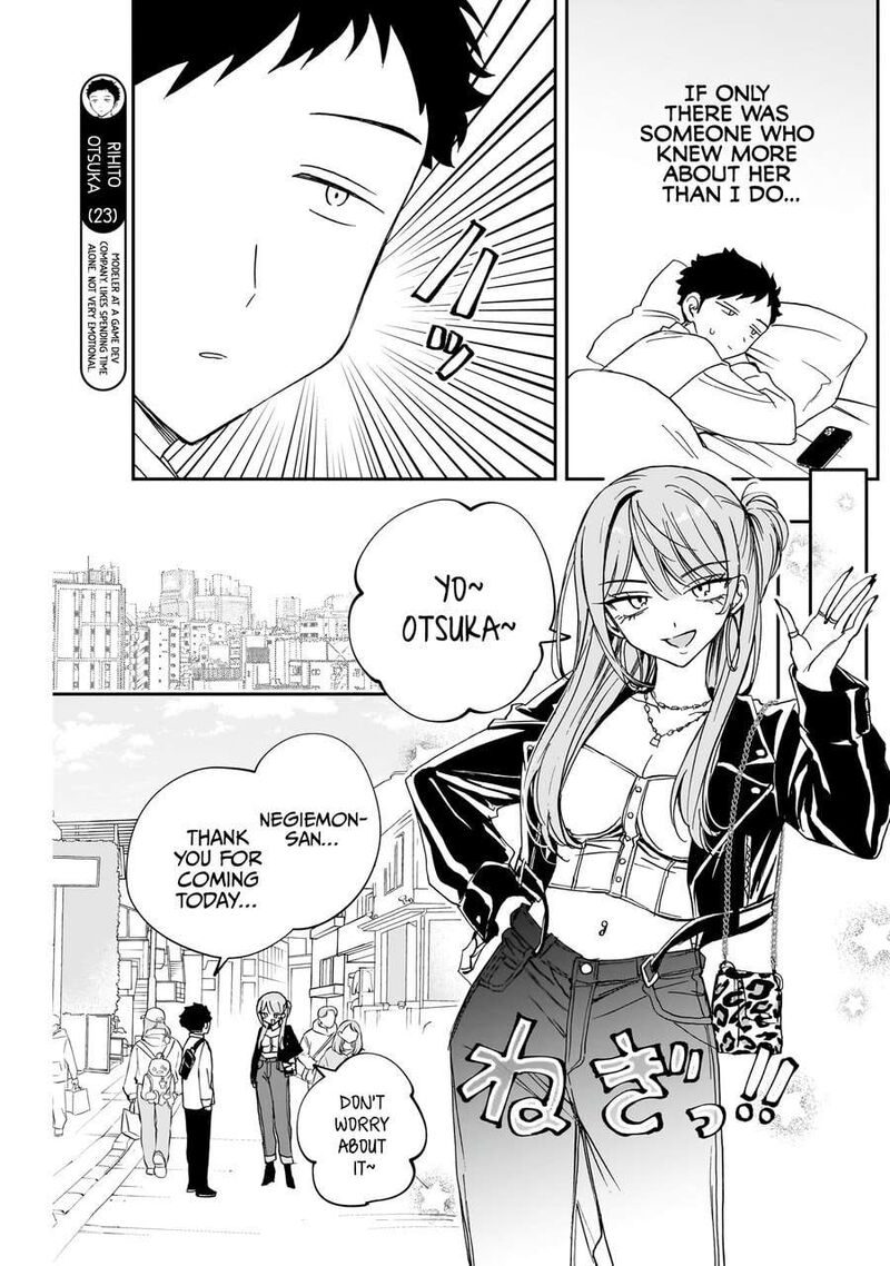 Noa Senpai Wa Tomodachi Chapter 78 Page 4