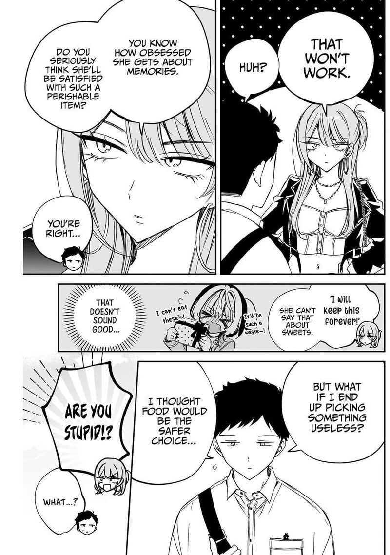 Noa Senpai Wa Tomodachi Chapter 78 Page 6