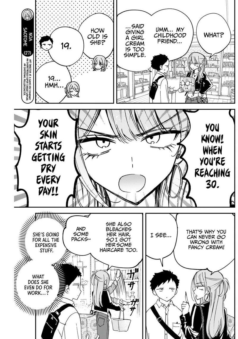 Noa Senpai Wa Tomodachi Chapter 78 Page 8