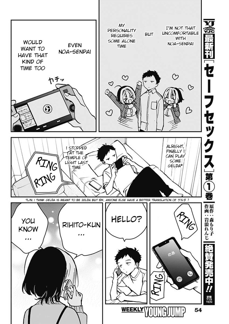 Noa Senpai Wa Tomodachi Chapter 8 Page 4