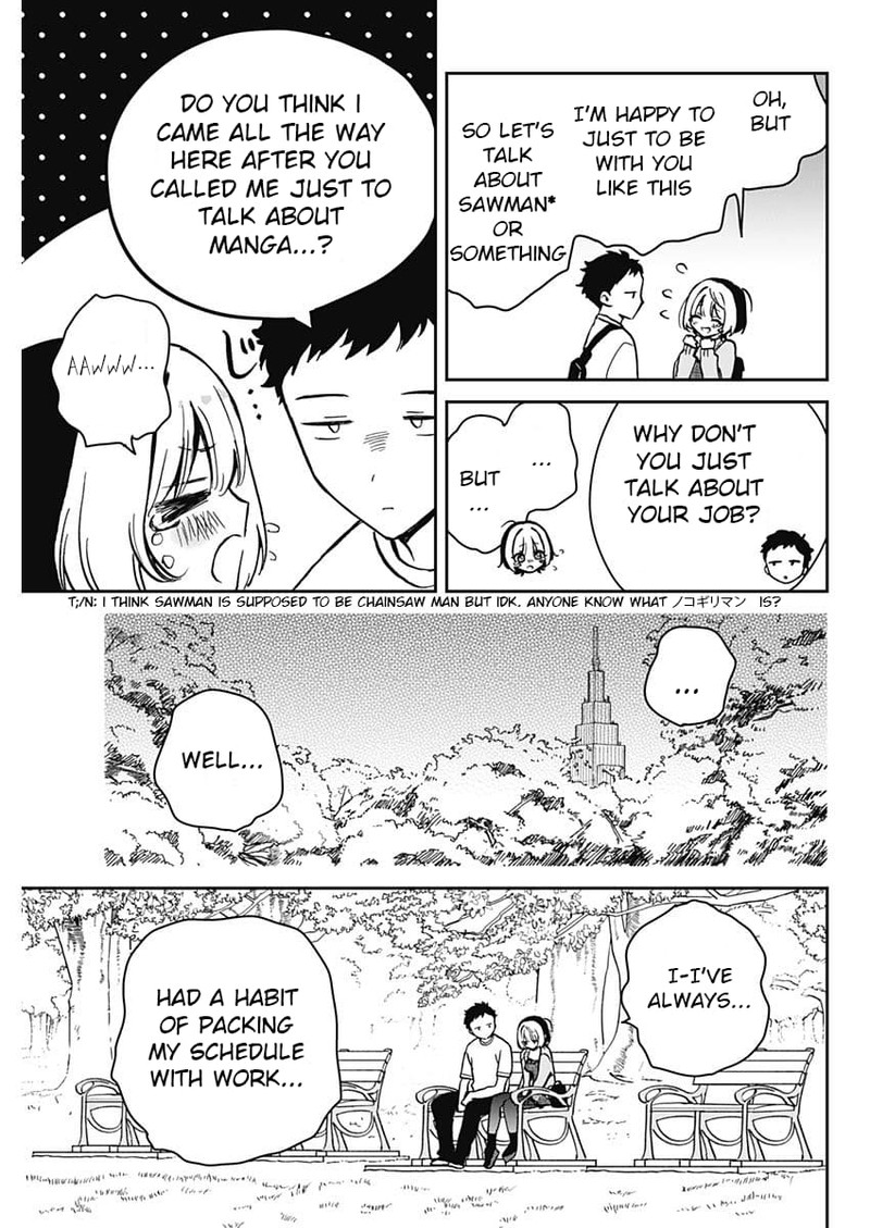 Noa Senpai Wa Tomodachi Chapter 8 Page 9