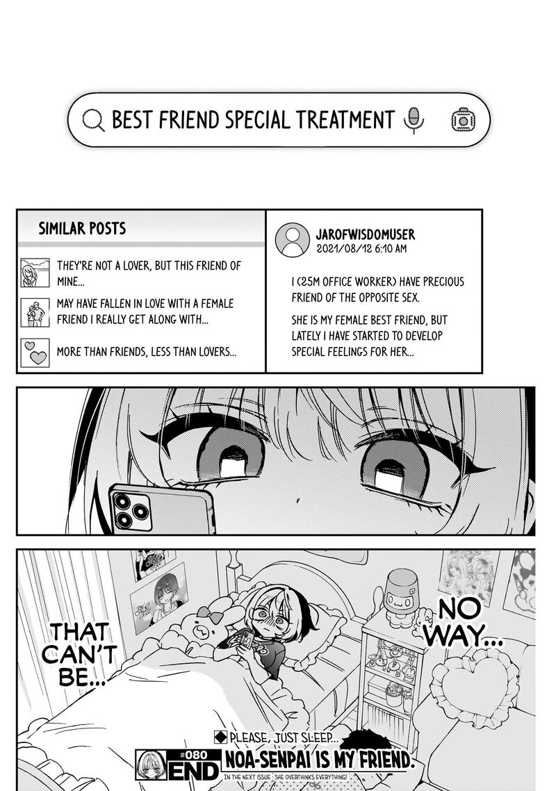 Noa Senpai Wa Tomodachi Chapter 80 Page 19
