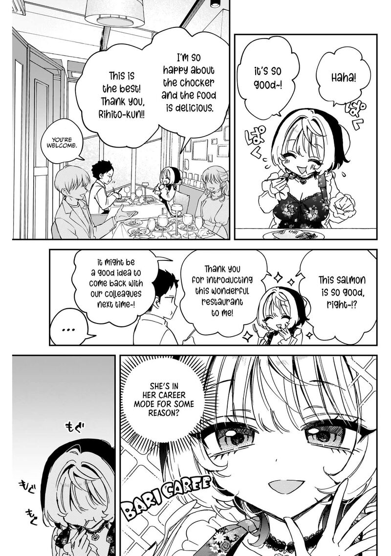 Noa Senpai Wa Tomodachi Chapter 80 Page 4