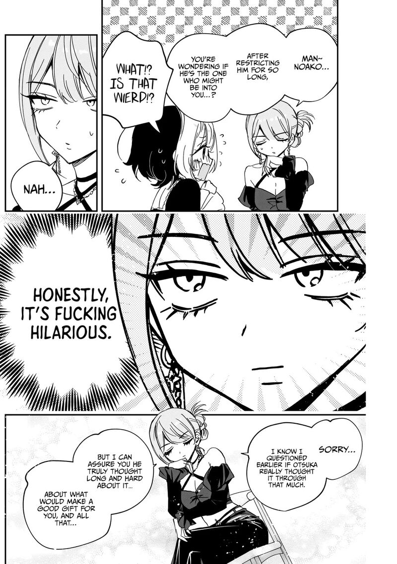 Noa Senpai Wa Tomodachi Chapter 82 Page 11