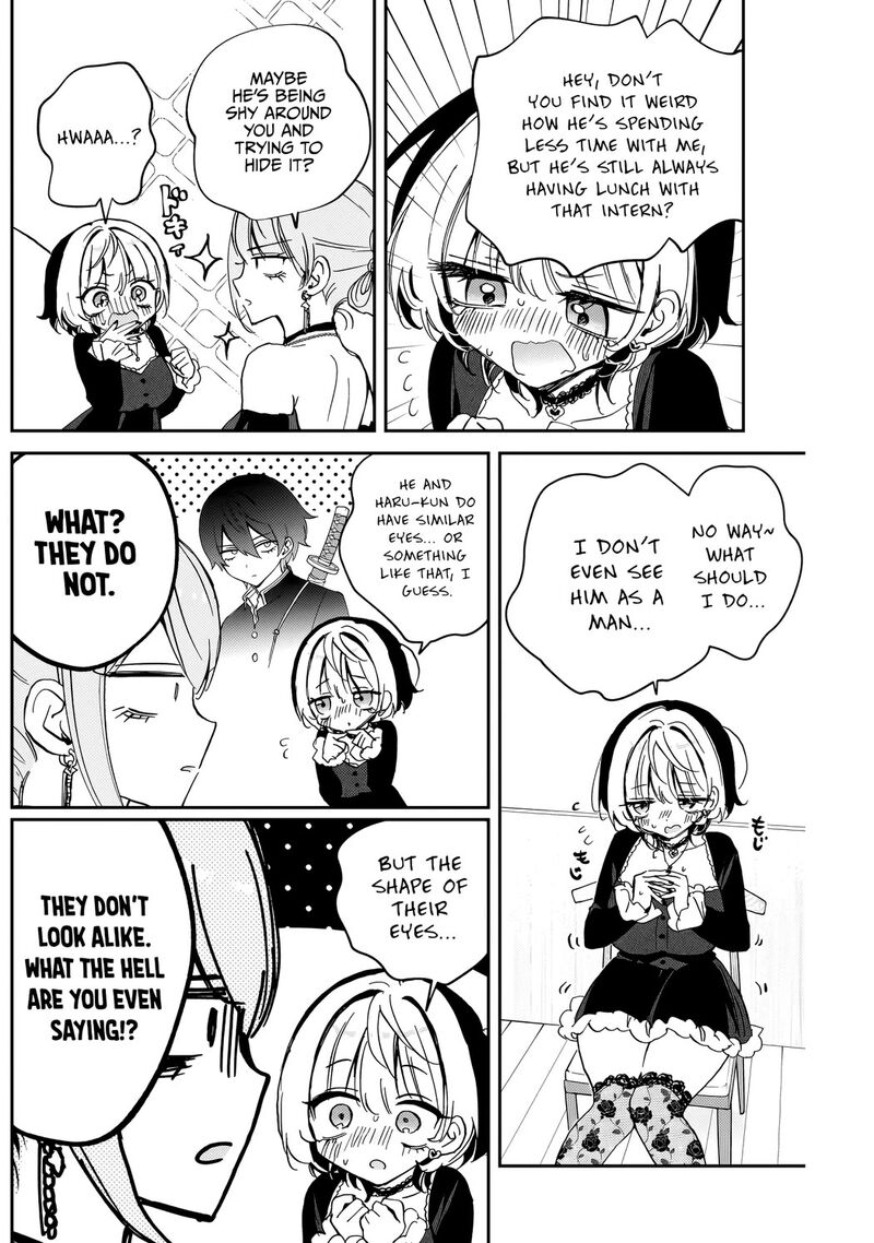 Noa Senpai Wa Tomodachi Chapter 82 Page 13