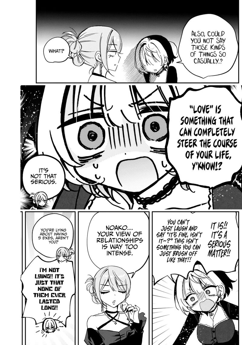 Noa Senpai Wa Tomodachi Chapter 82 Page 18